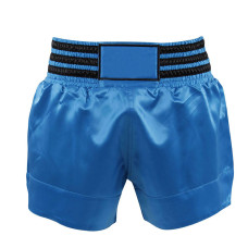 Boxing Short